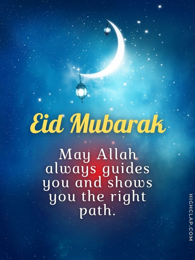 30+ Happy Eid Mubarak Wishes, Quotes, And Messages